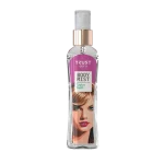 بادی میست زنانه TRUST aura مدل Taylor Swift